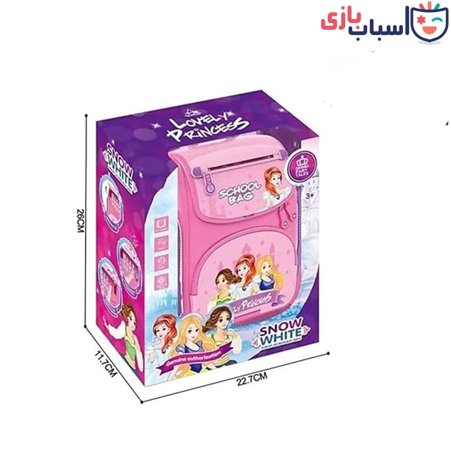 گاو صندوق اسباب بازی – کد 8449 — تصویر ۳