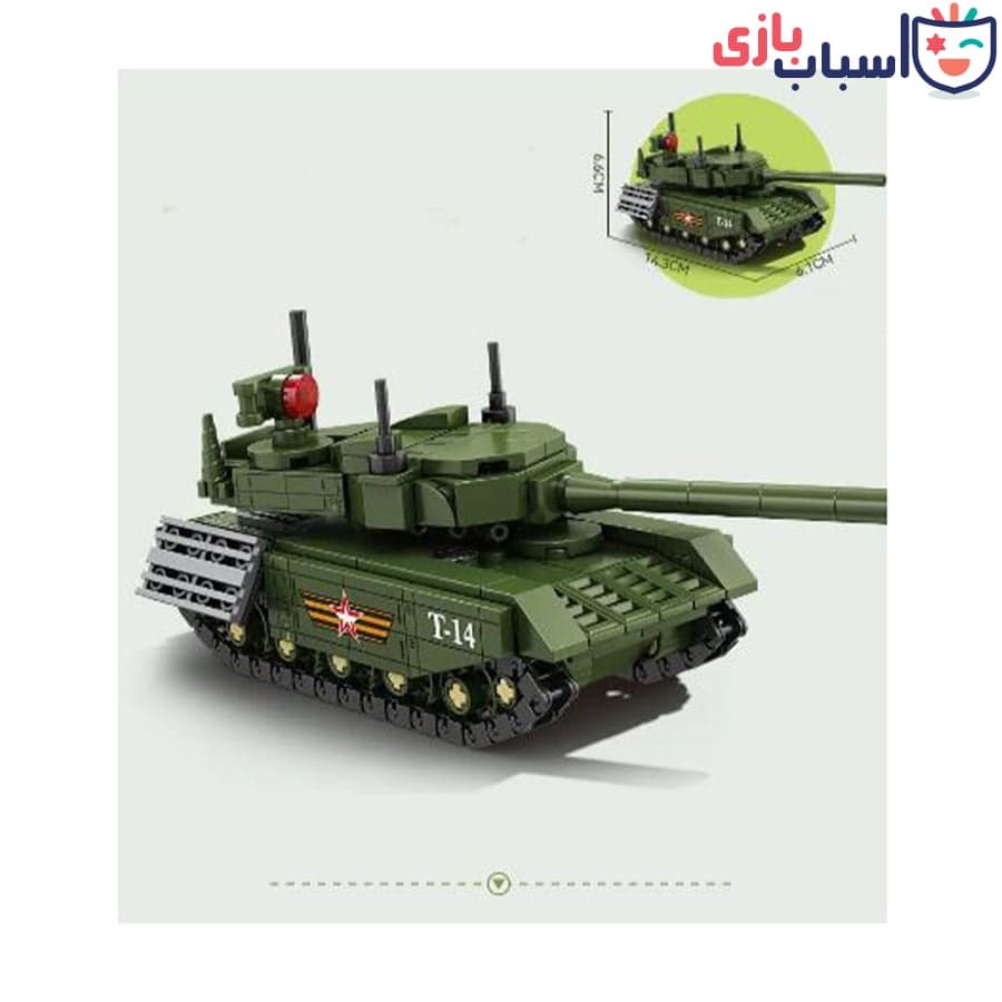 لگو تانک ارتشی -کد KY84142 — تصویر ۶