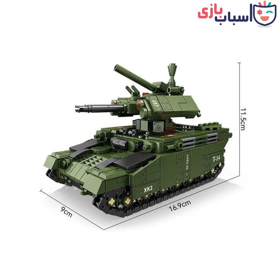 لگو تانک ارتشی -کد KY84142
