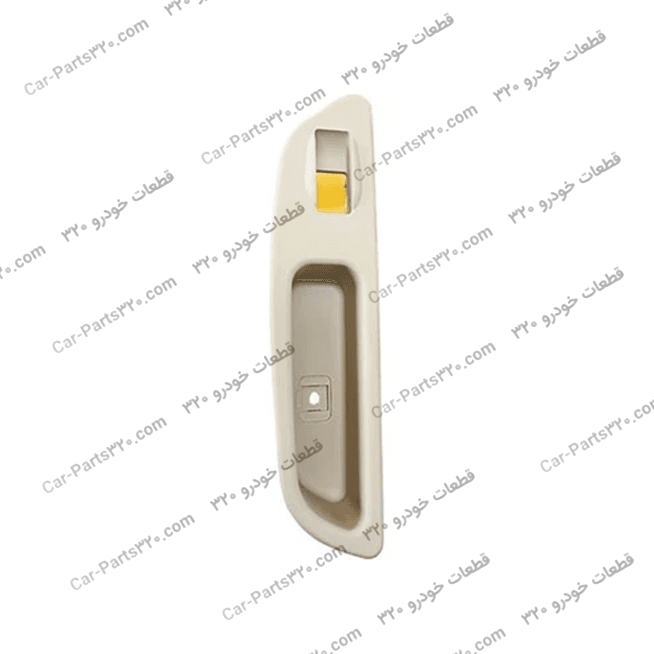 قاب کلید شیشه بالابر عقب راست ام وی ام ۳۱۵ قدیم MVM 315 مارک CHERY