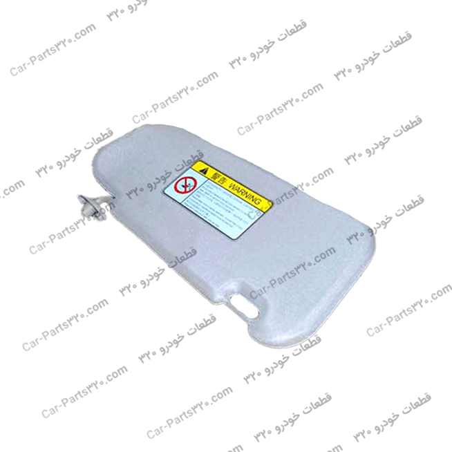 افتاب گیر چپ ام وی ام ۵۵۰ MVM 550 مارک CHERY