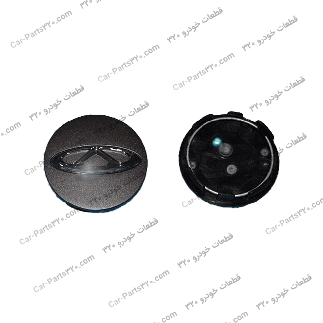 کاپ وسط رینگ ام وی ام ایکس 22 MVM X22 مارک CHERY
