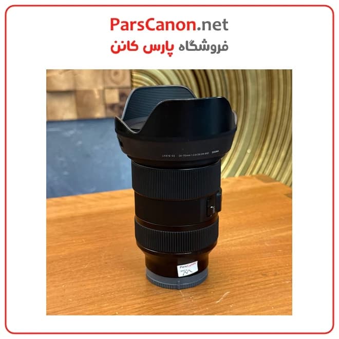 لنز دست دوم سیگما Sigma 24-70mm F2.8 DG DN Art برای سونی — تصویر ۲