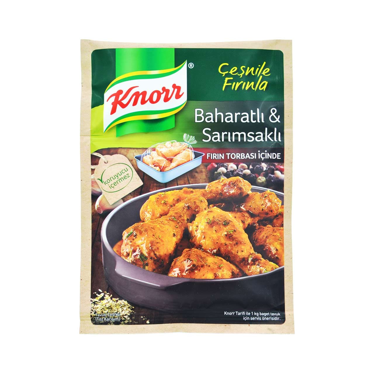 ادویه مرغ سیر و فلفل ( بهارات ) کنور – knorr