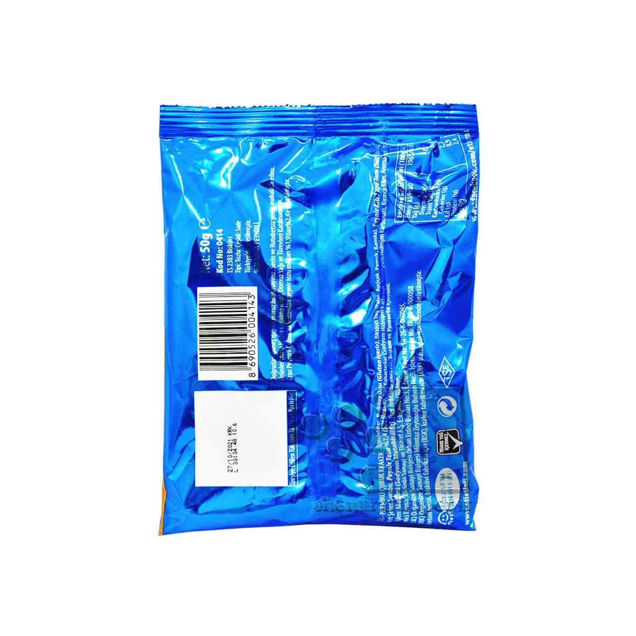 چوب شور پنیری ۵۰ گرم کراکس اتی – crax — تصویر ۲