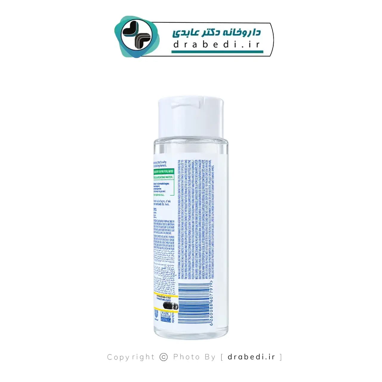 تونر لایه بردار AHA گلیکولیک اسید 5 درصد زردآلو سنت ایوز 250 میلی لیتر — تصویر ۳