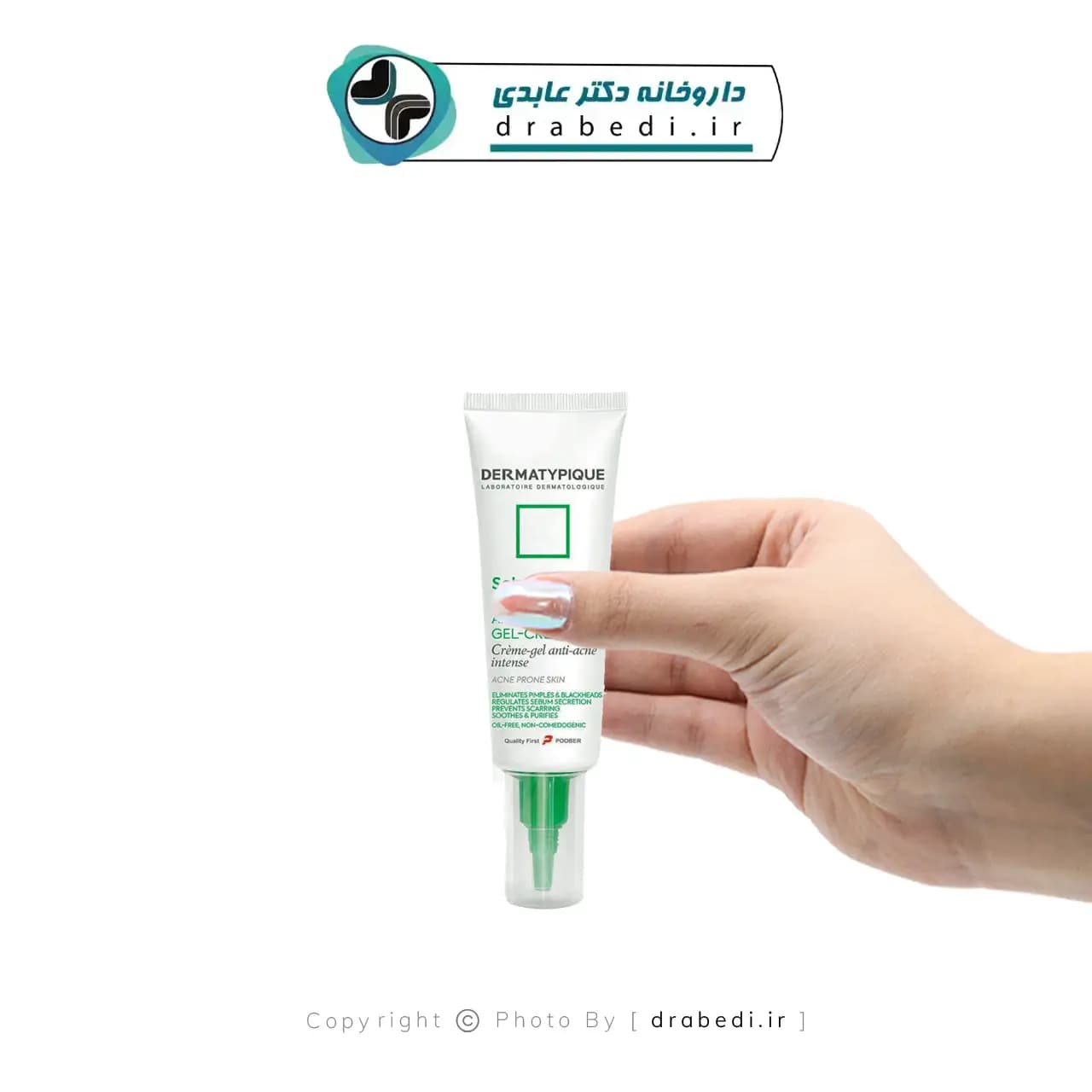 ژل کرم ضدجوش قوی سبوتیپیک درماتیپیک 30 میلی لیتر — تصویر ۲
