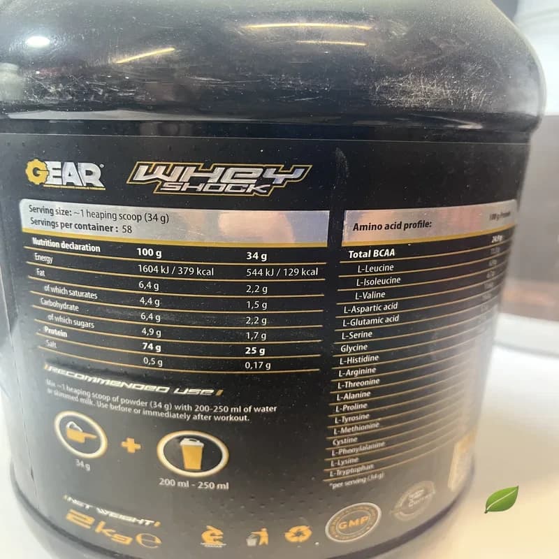 پروتئین وی شوک گیر موز و هلو ۲۰۰۰ گرمی | Gear Whey Shock 100% Whey Protein Concentrate Banana Peach 2000g — تصویر ۲