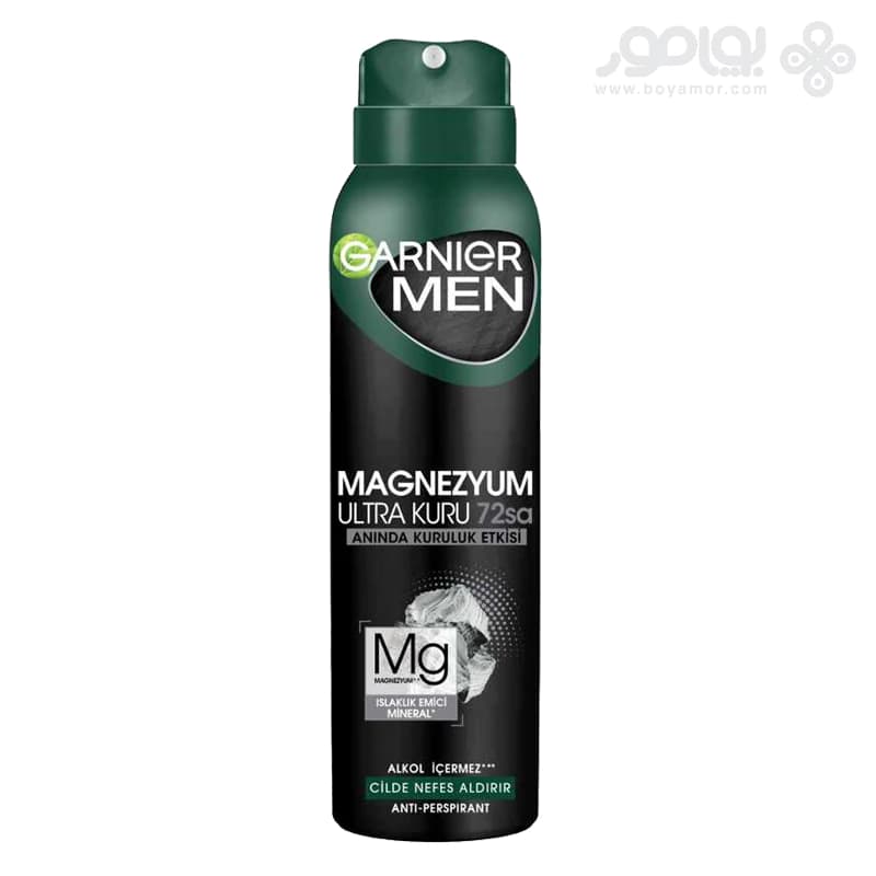 اسپری دئودورانت مردانه گارنیر مدل MAGNEZYUM ULTRA KURU حجم 150 میل