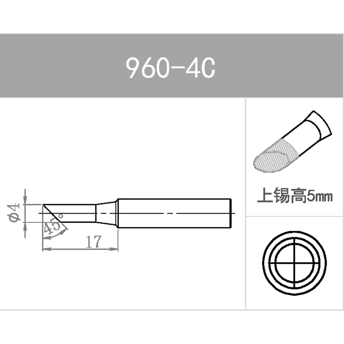 نوک هویه ماتیکی کوییک مدل QUICK 960-4C — تصویر ۲