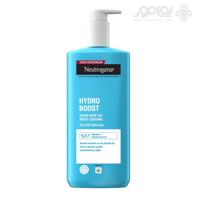 لوسیون بدن نوتروژینا مدل Hydro Boost حجم 400 میل