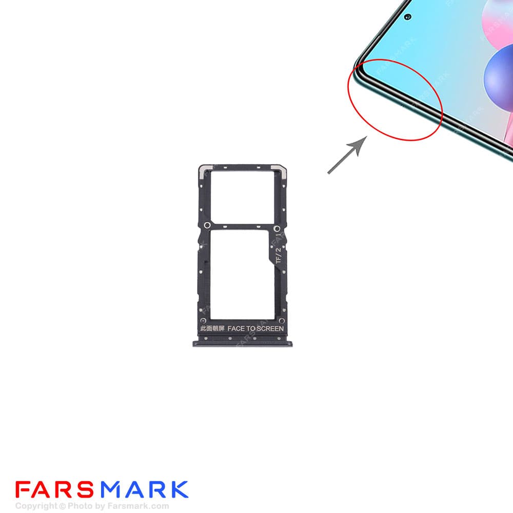 خشاب کارت حافظه و سیم کارت شیائومی Xiaomi Poco M3 Pro 5G — تصویر ۳