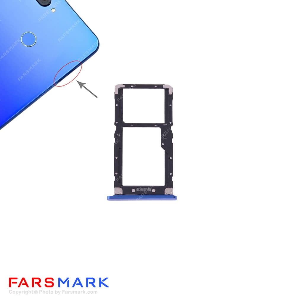 خشاب کارت حافظه و سیم کارت شیائومی Xiaomi Mi 8 Lite — تصویر ۳