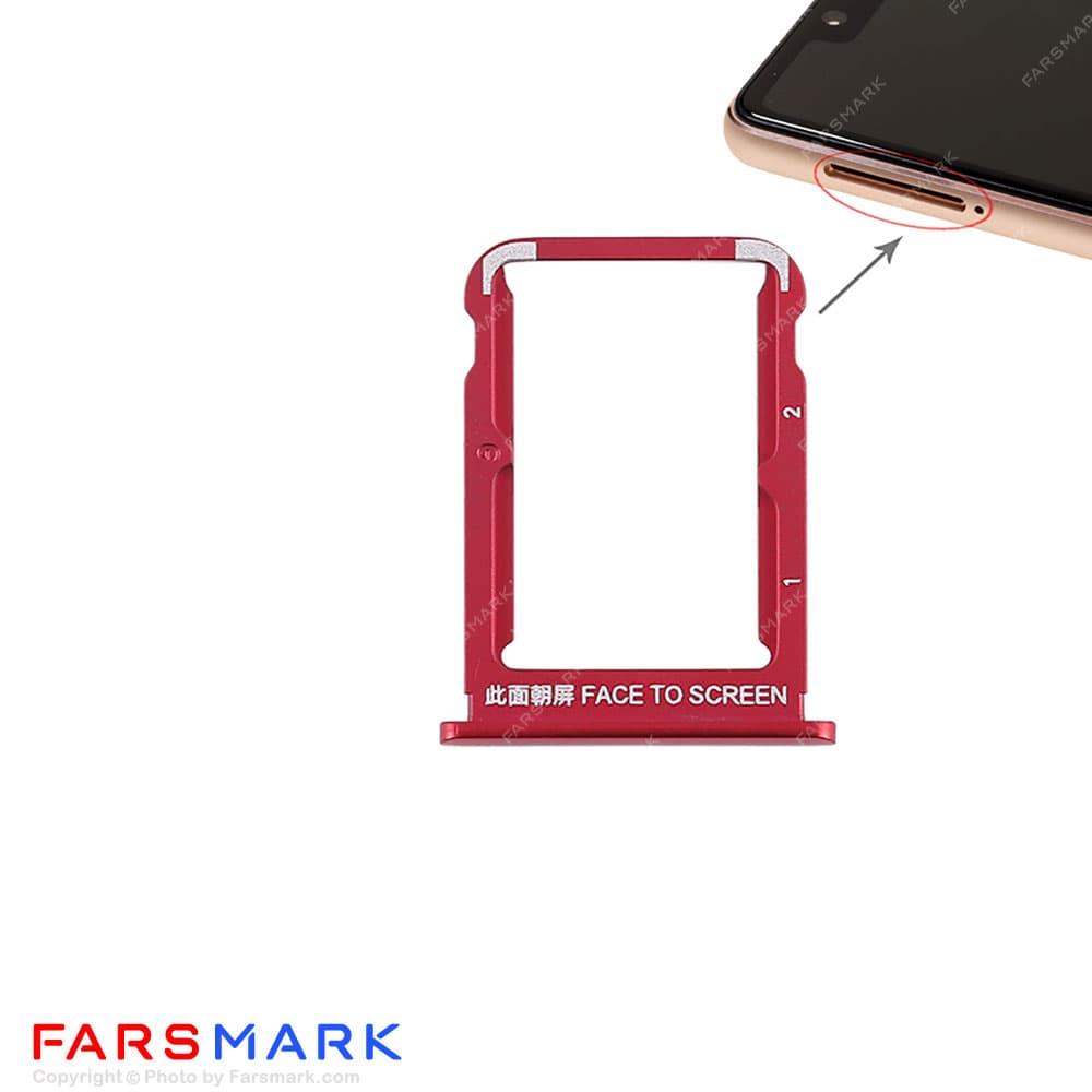 خشاب سیم کارت شیائومی Xiaomi Mi 8 SE — تصویر ۳