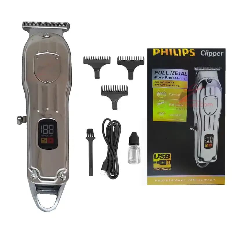 ست ماشین اصلاح فیلیپس مدل Ph-8500 & PH-8000 — تصویر ۵