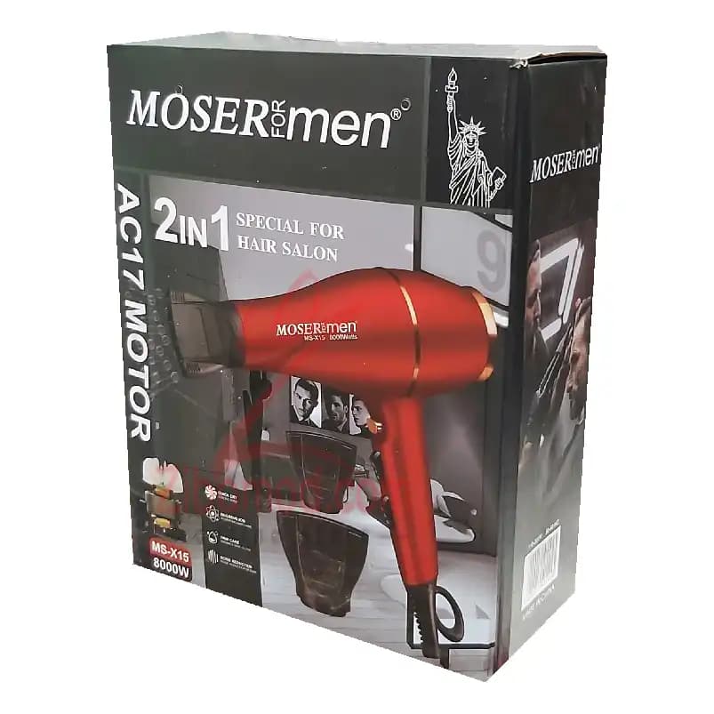 سشوار موزر Moser مدل mz-X15 قدرت 8000 وات — تصویر ۶