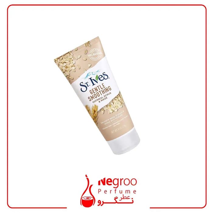 اسکراب و ماسک صورت سنت ایوز در روایح مختلفST Ives