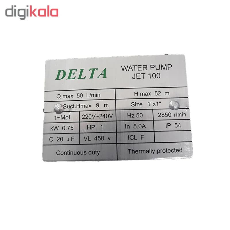 پمپ آب دلتا مدل JET 100 — تصویر ۸