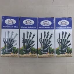 سرویس چاقو آشپزخانه 9 پارچه — تصویر ۲