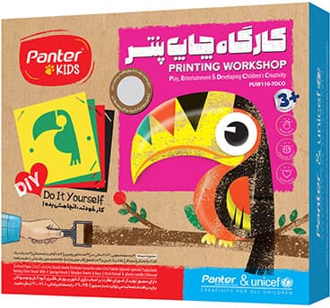 Panter پنتر کارگاه چاپ PUW110 توکان 02251