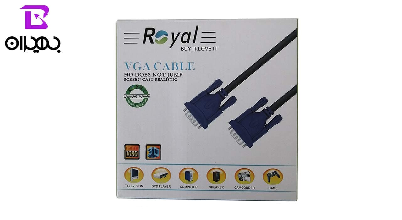 کابل VGA رویال مدل 092 طول 15 متر — تصویر ۳