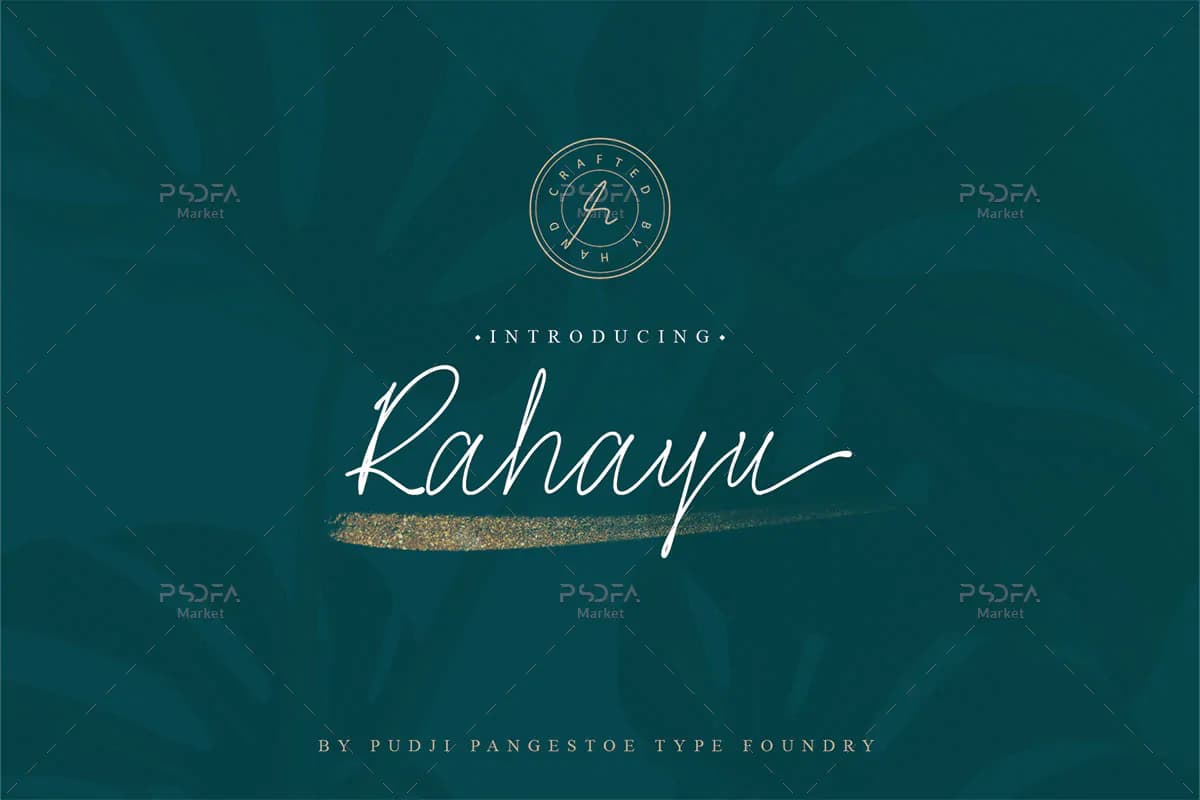 فونت سرهم و پیوسته باریک و نازک Rahayu