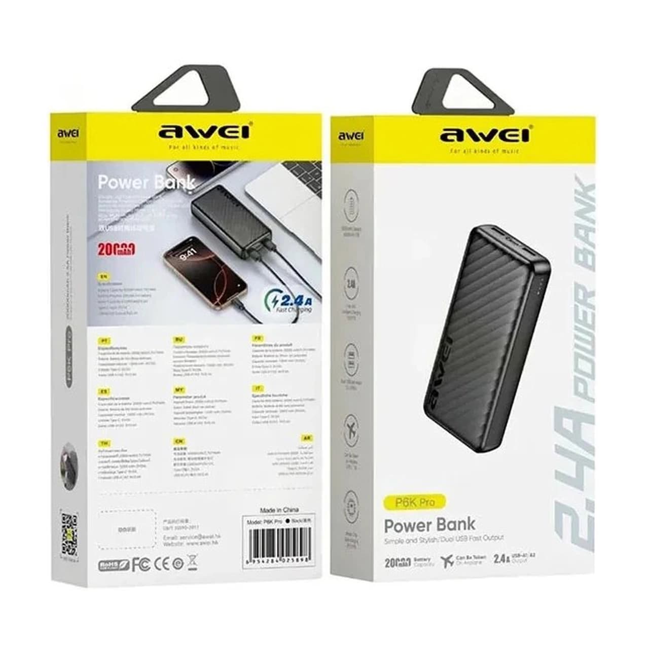 پاوربانک فست شارژ awei 20000mAh مدل P6K Pro – مشکی – RYL — تصویر ۵
