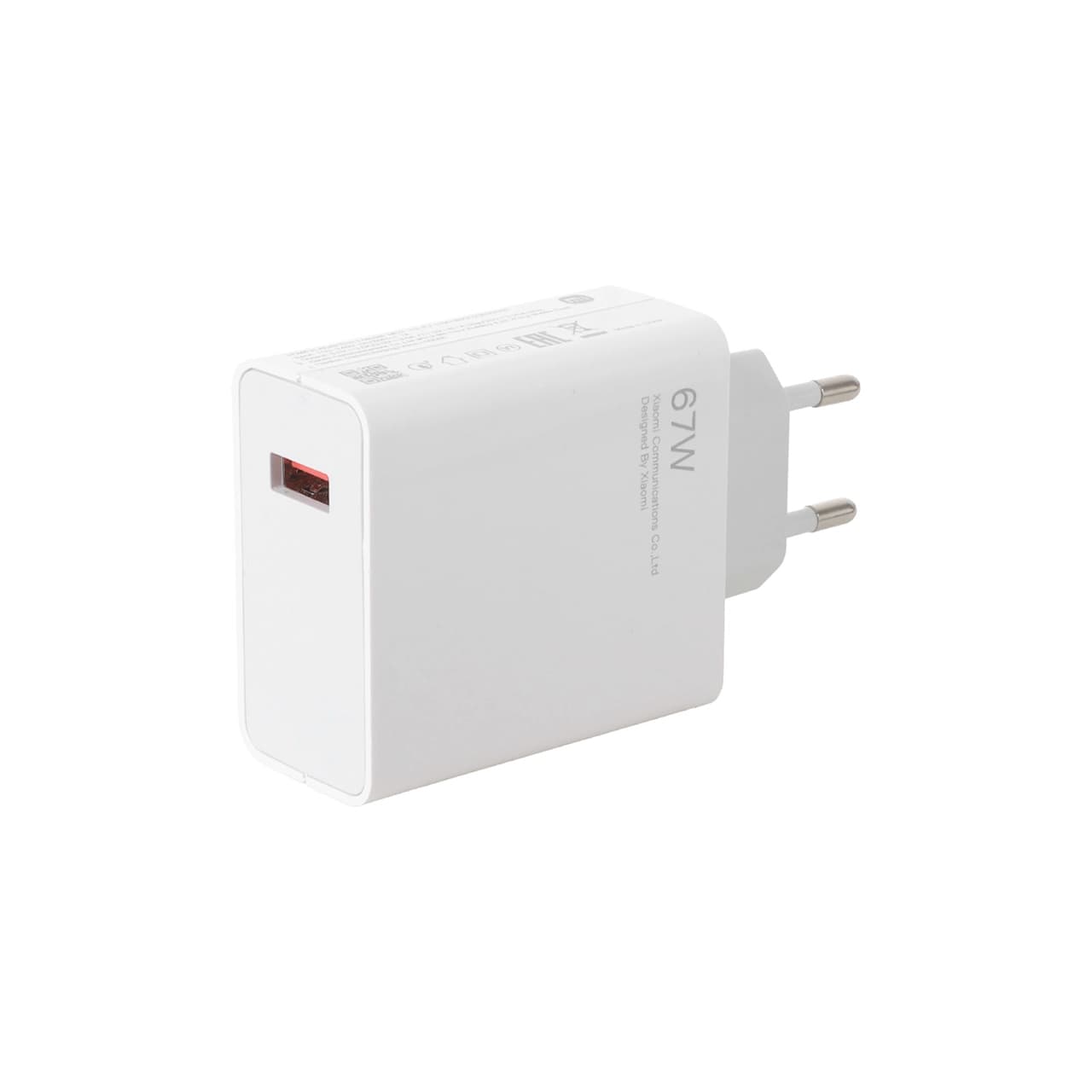 شارژر دیواری فست تک پورت Xiaomi مدل MDY-12-EZ 67W – سفید – اصل چین — تصویر ۵