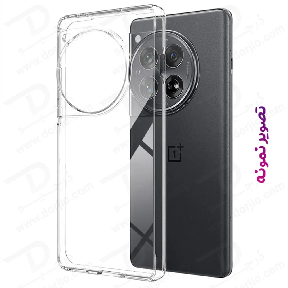 قاب ژله ای شفاف OnePlus 12 — تصویر ۵