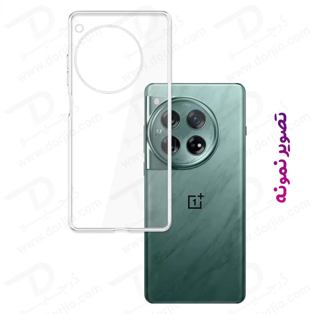 قاب ژله ای شفاف OnePlus 12 — تصویر ۲