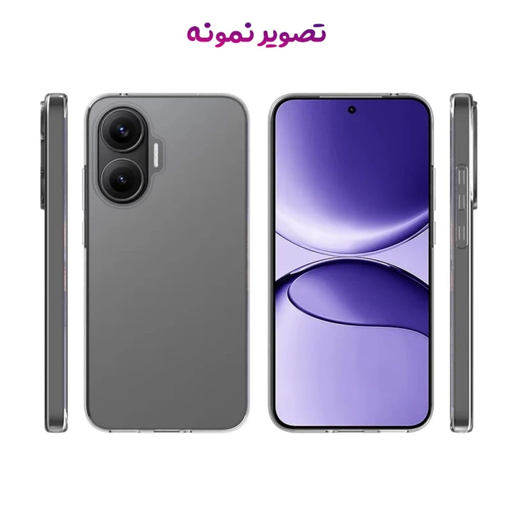قاب ژله ای شفاف Xiaomi Redmi Turbo 4 Pro — تصویر ۳
