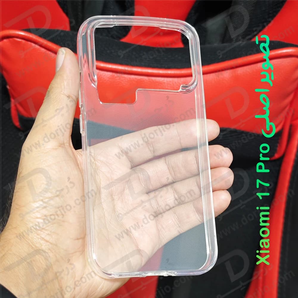 قاب ژله ای شفاف Xiaomi 17 Pro — تصویر ۵