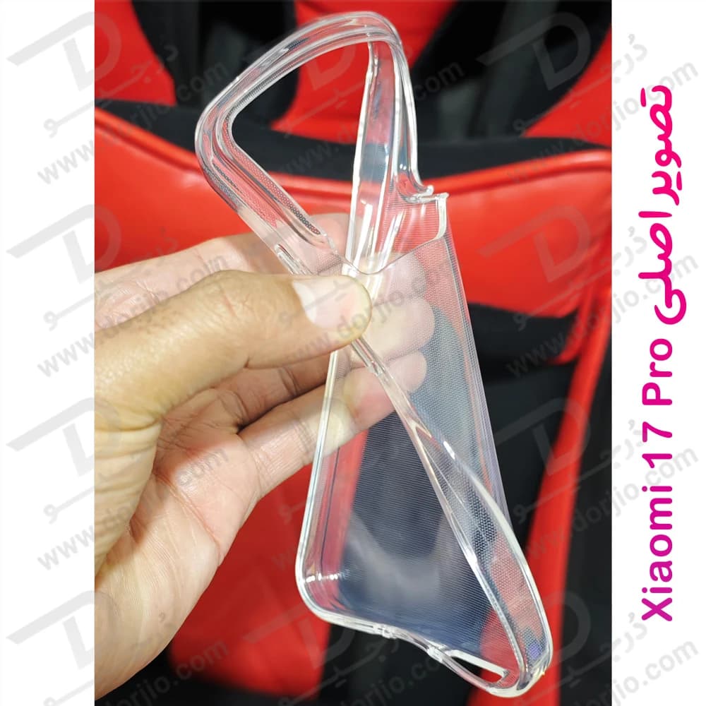 قاب ژله ای شفاف Xiaomi 17 Pro — تصویر ۳