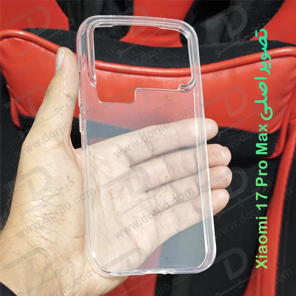 قاب ژله ای شفاف Xiaomi 17 Pro Max — تصویر ۷