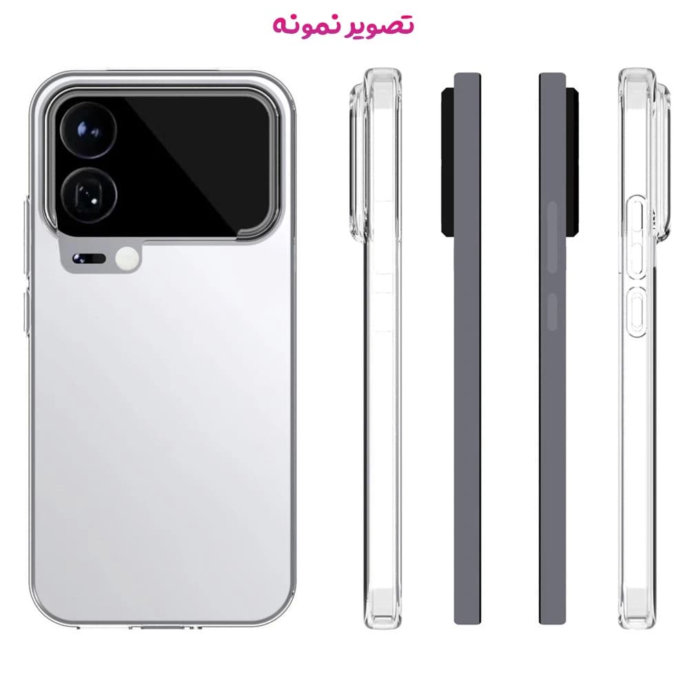 قاب ژله ای شفاف Xiaomi 17 Pro Max — تصویر ۳
