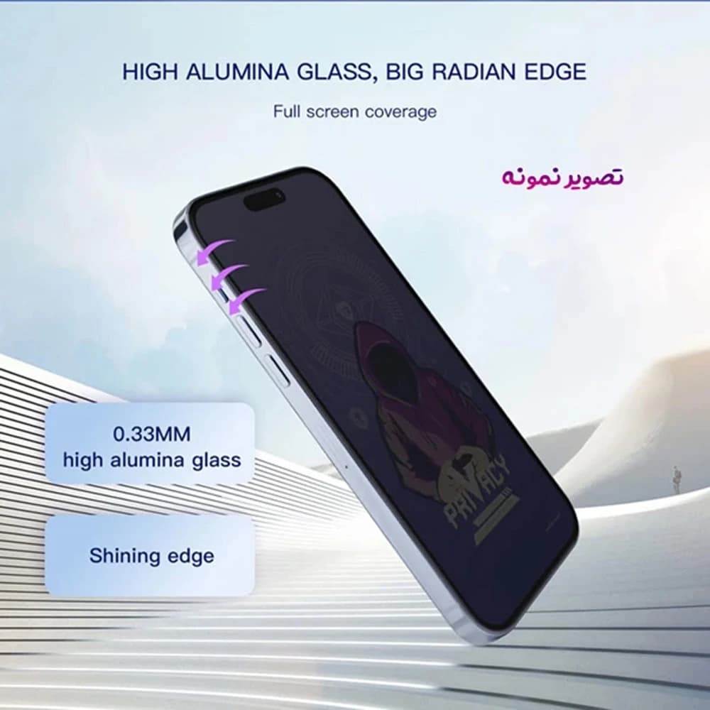 گلس Privacy حریم شخصی iPhone 17 Pro مارک Mietubl — تصویر ۳