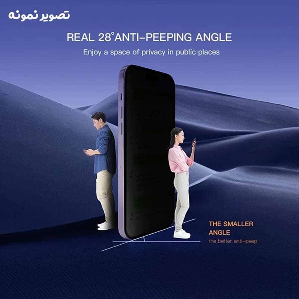 گلس Privacy حریم شخصی iPhone 17 Pro مارک Mietubl — تصویر ۷