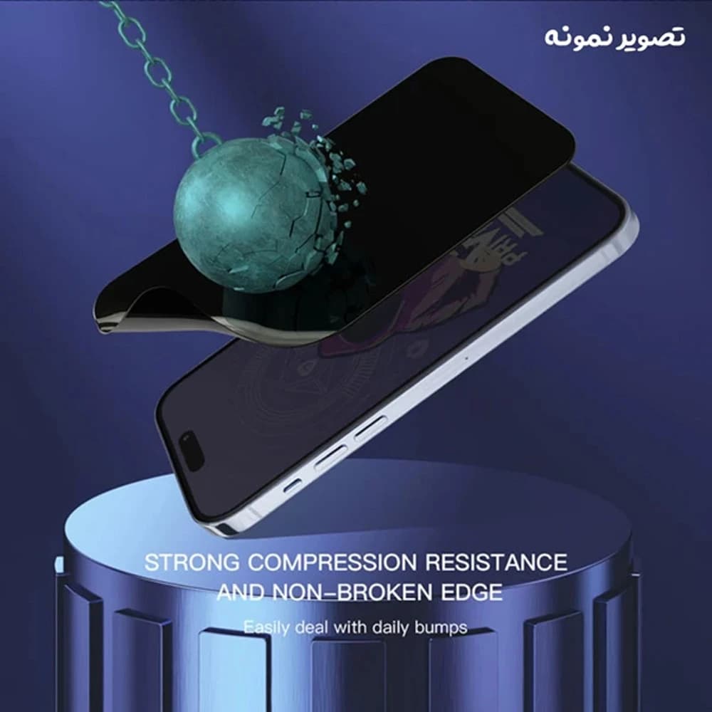 گلس Privacy حریم شخصی iPhone 17 Pro مارک Mietubl — تصویر ۶