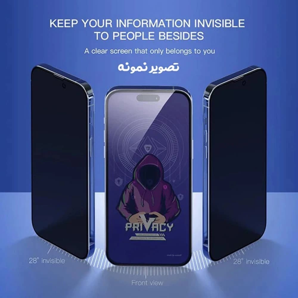 گلس Privacy حریم شخصی iPhone 17 Pro مارک Mietubl — تصویر ۸