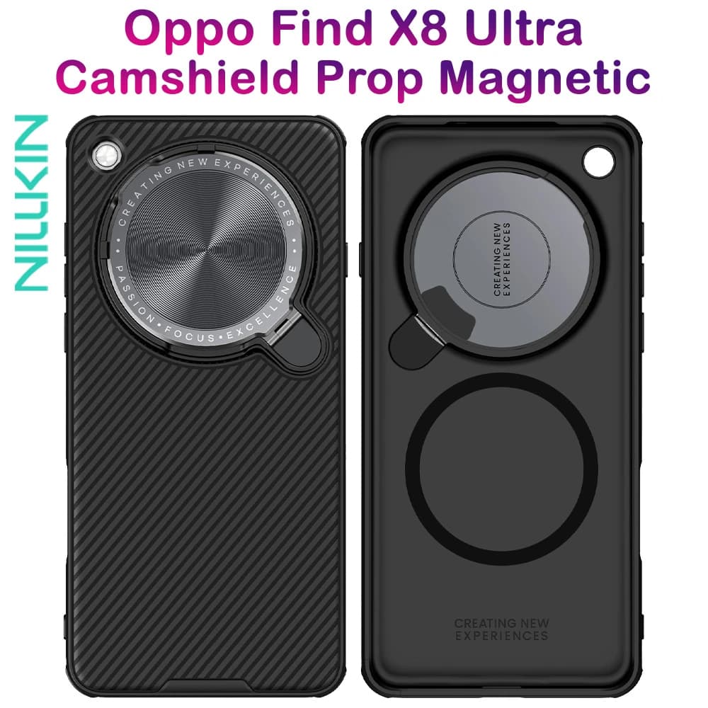 قاب ضد ضربه مگنتی کمرا استند Oppo Find X8 Ultra مارک نیلکین مدل Camshield Prop Magnetic