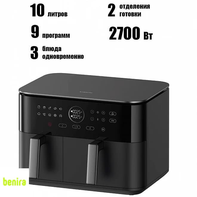 هواپز هوشمند ۱۰ لیتر شیائومی مدل MAF-D1001 — تصویر ۷