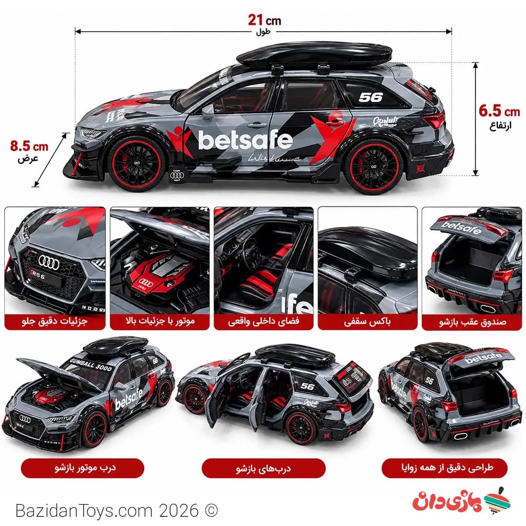 نام محصول: ماکت فلزی آئودی RS6 طرح Gumball 3000 با باکس سقفی — تصویر ۵