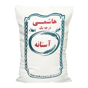 برنج هاشمی آستانه اشرفیه - 10000 گرم