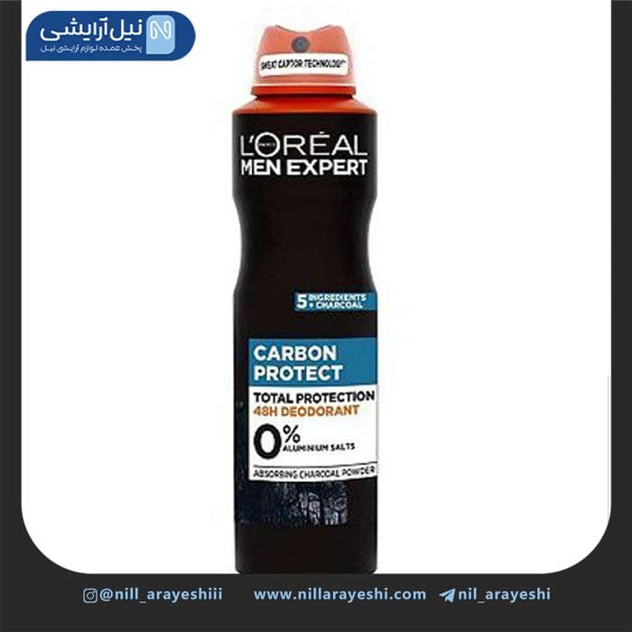 اسپری ضد تعریق مردانه لورآل من اکسپرت مدل carbon p rotect فاقد آلومینیوم ( فرانسه )