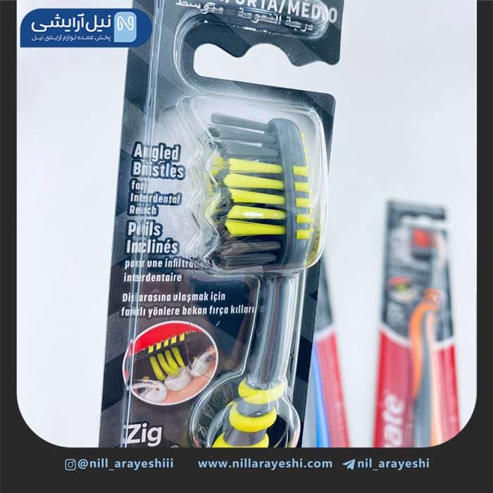 مسواک کلگیت سری زیگ زاگ مدیوم — تصویر ۳