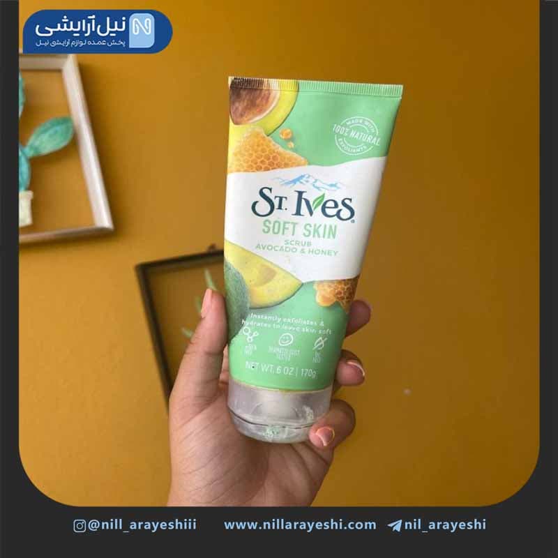 اسکراب صورت تیوپی آووکادو و عسل سینت ایوز 170 گرم ( آمریکا ) — تصویر ۳