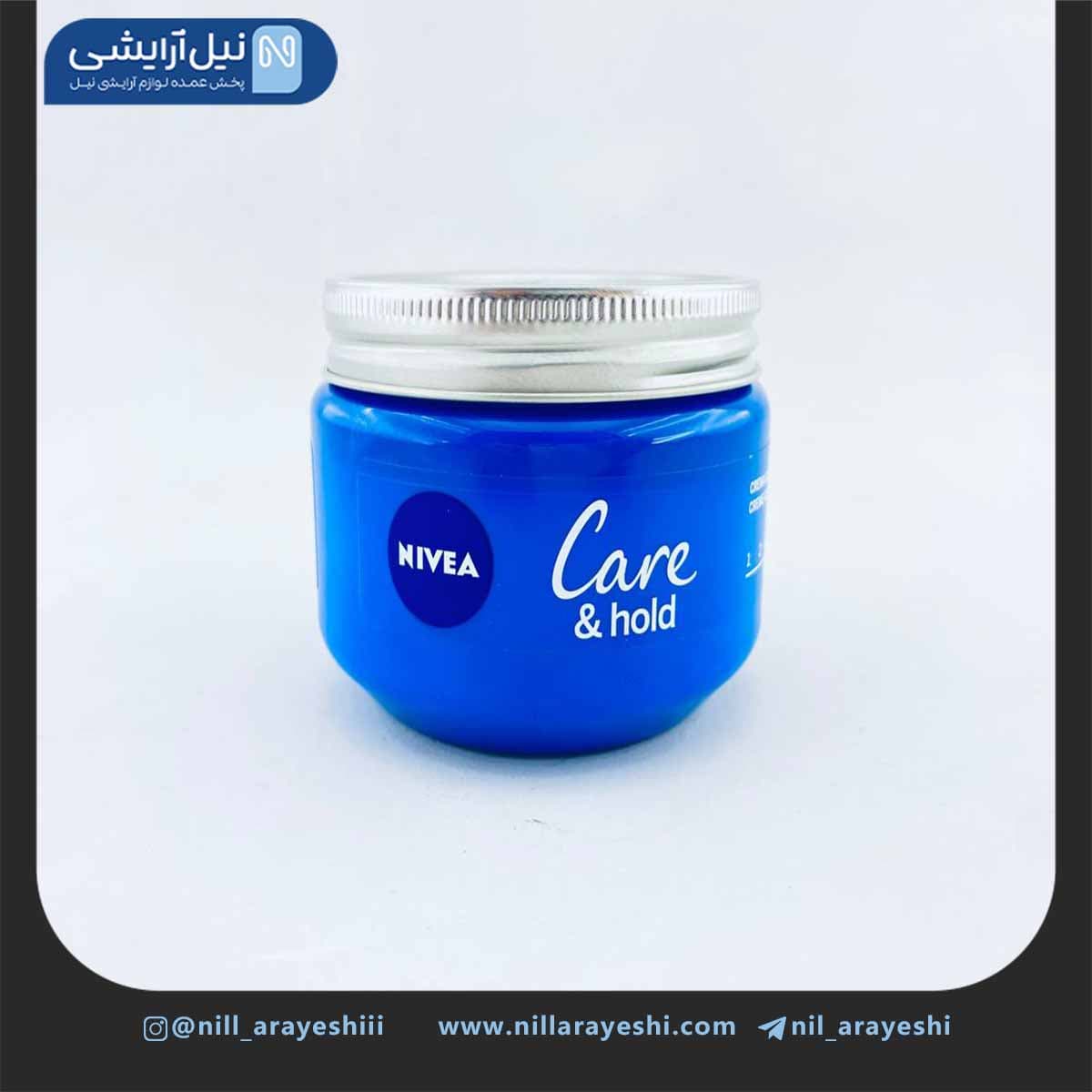 ژل کرم کاسه ای حالت دهنده مو نیوا مدل Care & hold ( آلمان )