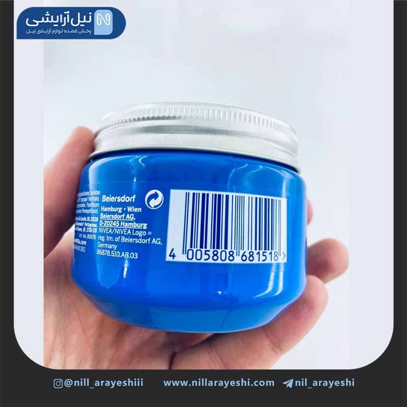 ژل کرم کاسه ای حالت دهنده مو نیوا مدل Care & hold ( آلمان ) — تصویر ۴