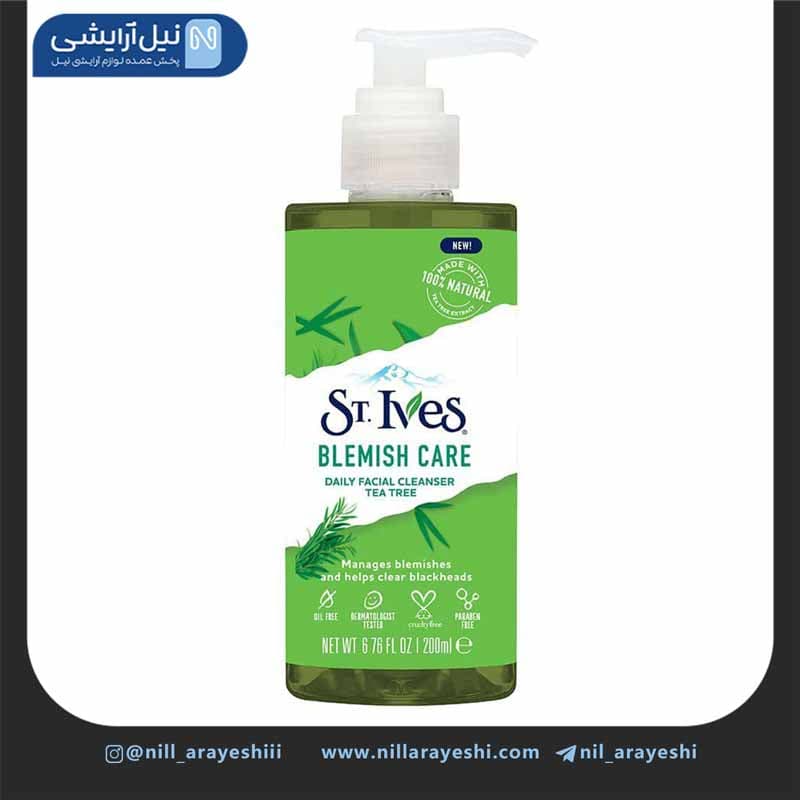 ژل شستشو صورت پمپی درخت چای سینت ایوز 200 میل ( کر ه جنوبی )
