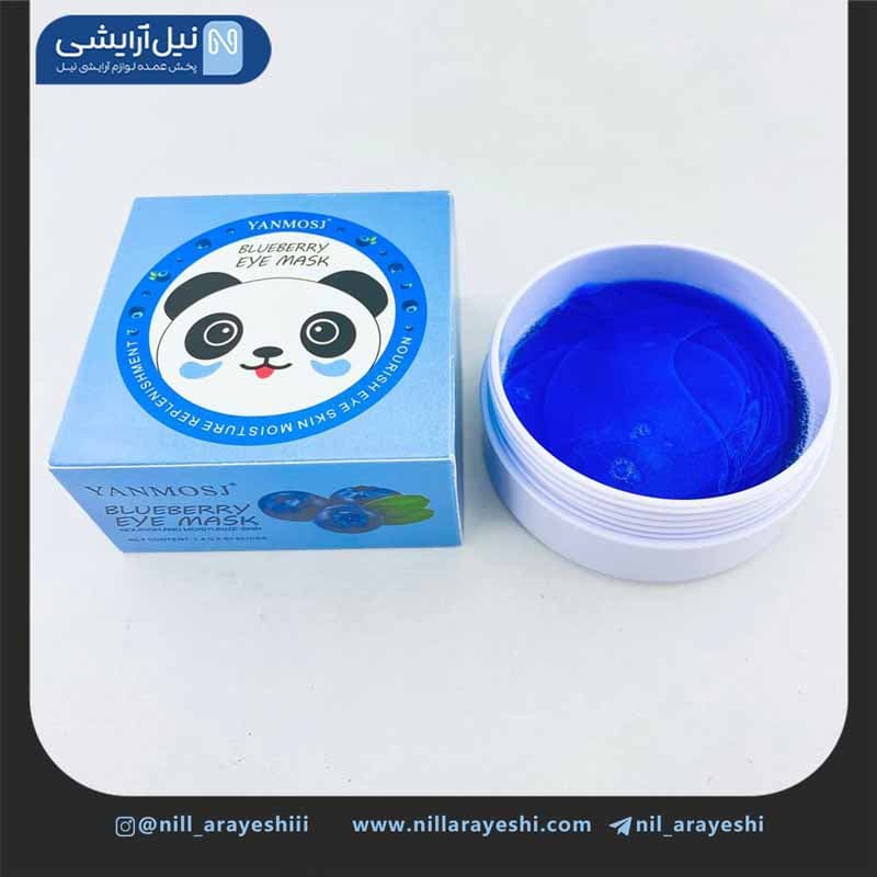 پچ زیر چشم کاسه ای رنگی طرح پاندا ینماش ( جور ) — تصویر ۳